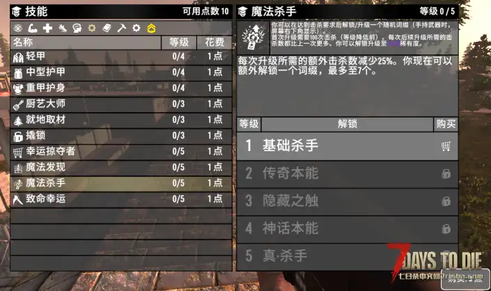 3.0稳定版明天中午开