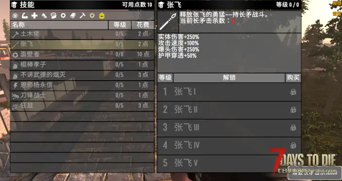3.0稳定版明天中午开