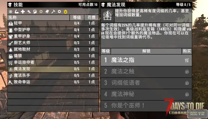 3.0稳定版明天中午开
