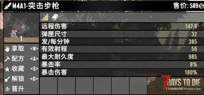 3.0稳定版明天中午开