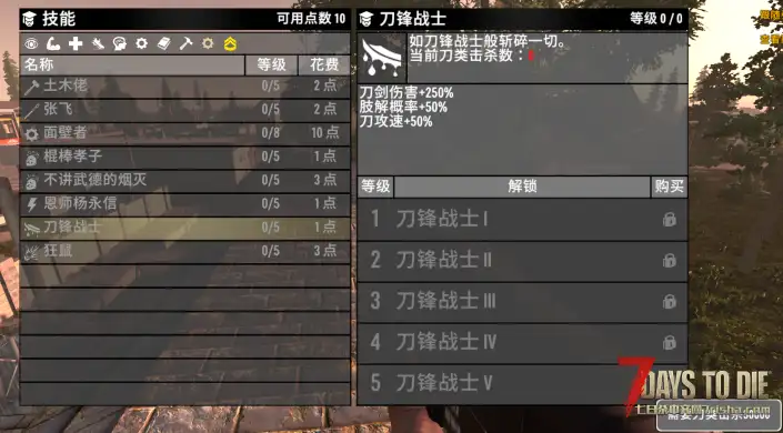 3.0稳定版明天中午开
