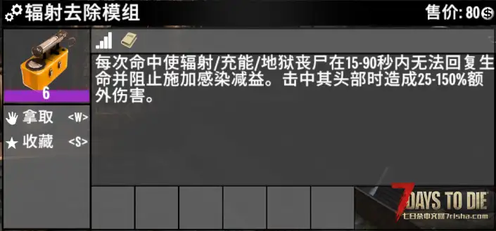 3.0稳定版明天中午开
