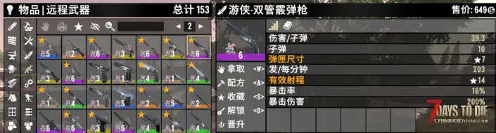 3.0稳定版明天中午开