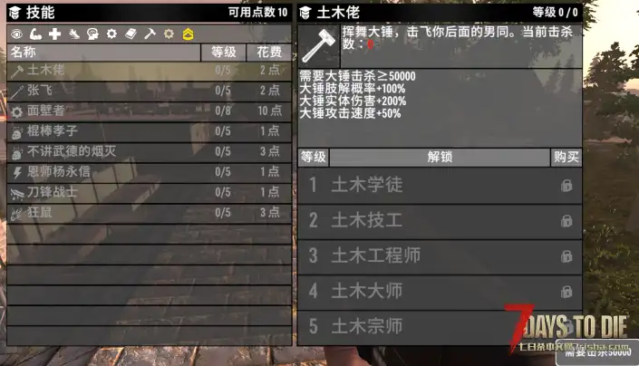 3.0稳定版明天中午开