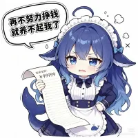 风离