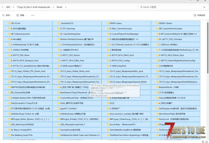 V1.4自用大型整合包：逃离切尔诺贝利1.92