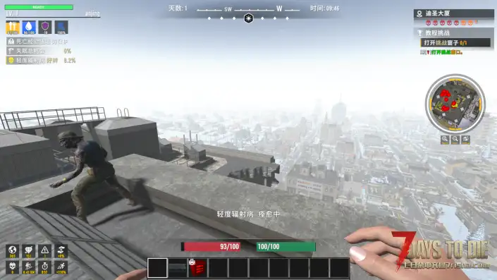 V1.4自用大型整合包：逃离切尔诺贝利1.92