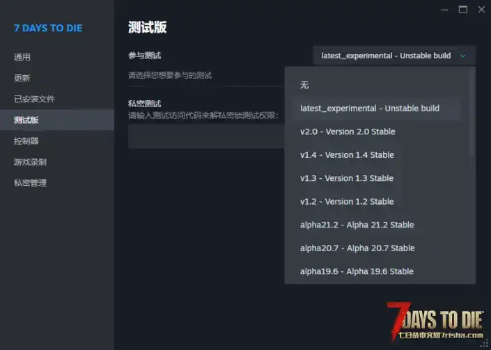 【服务器】【公益服】8月2日新开pve原版预制件新建筑地图~