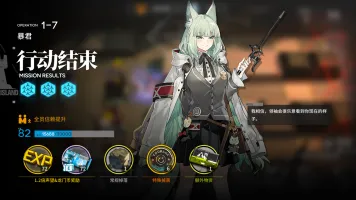 老王pl