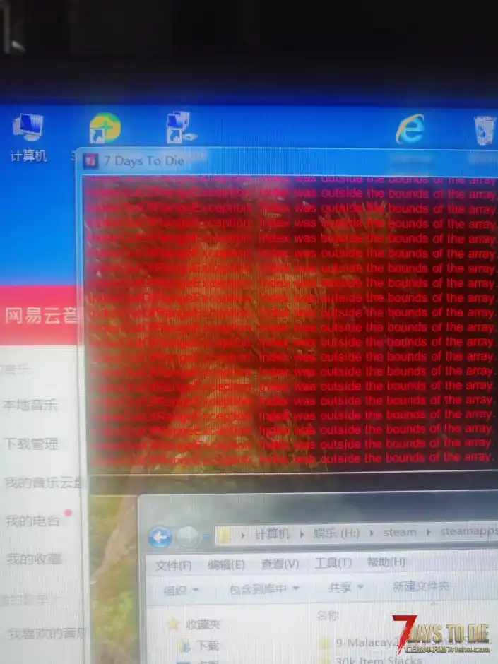 代码显红字