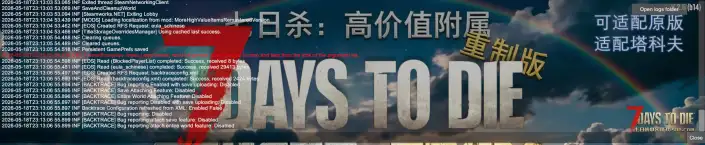 大佬 救救