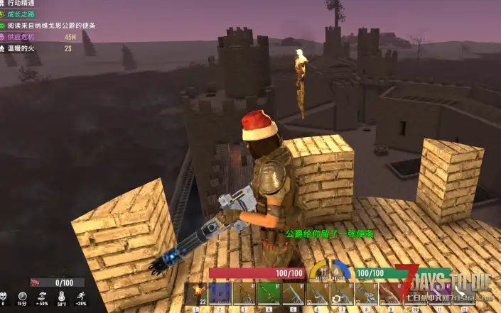 V2.5b32《疯人院+塔可夫有NPC+传奇武器+主神系统+100+武器+各种mod》21.6G内容