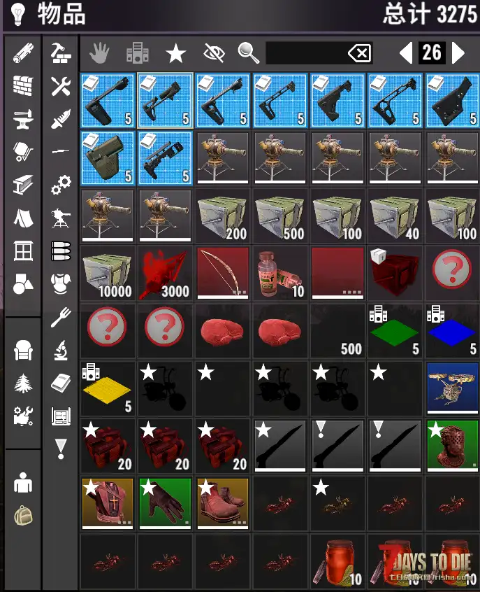 V2.5b32《疯人院+塔可夫有NPC+传奇武器+主神系统+100+武器+各种mod》21.6G内容