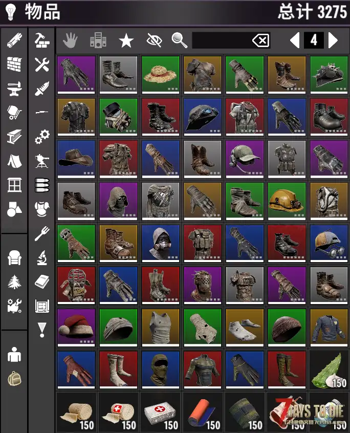 V2.5b32《疯人院+塔可夫有NPC+传奇武器+主神系统+100+武器+各种mod》21.6G内容