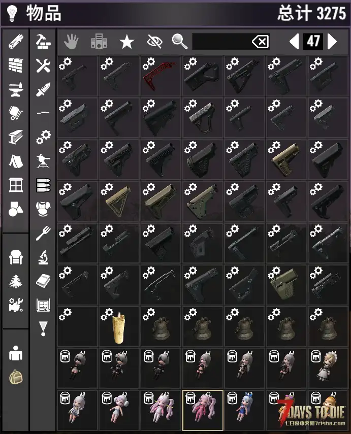 V2.5b32《疯人院+塔可夫有NPC+传奇武器+主神系统+100+武器+各种mod》21.6G内容