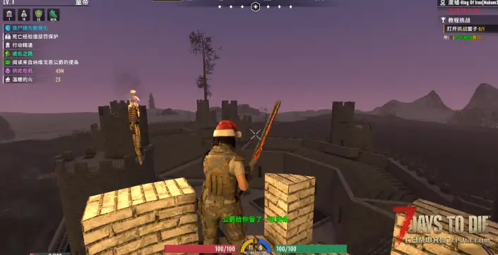 V2.5b32《疯人院+塔可夫有NPC+传奇武器+主神系统+100+武器+各种mod》21.6G内容