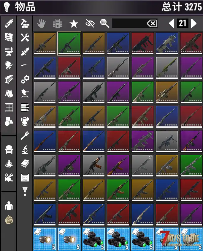 V2.5b32《疯人院+塔可夫有NPC+传奇武器+主神系统+100+武器+各种mod》21.6G内容