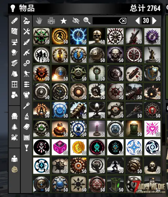 2.5 塔科夫有NPC＋16K大地图宇宙洪荒+魔纹+史诗近战武器+上百种武器 10多G内容