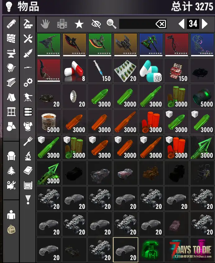 V2.5b32《疯人院+塔可夫有NPC+传奇武器+主神系统+100+武器+各种mod》21.6G内容