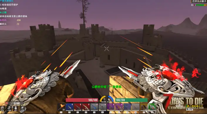 V2.5b32《疯人院+塔可夫有NPC+传奇武器+主神系统+100+武器+各种mod》21.6G内容