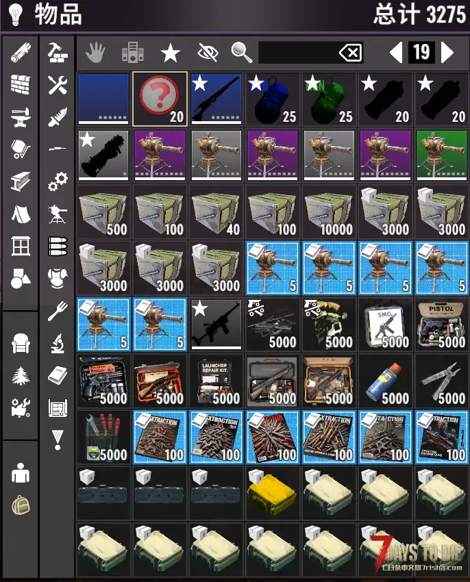 V2.5b32《疯人院+塔可夫有NPC+传奇武器+主神系统+100+武器+各种mod》21.6G内容