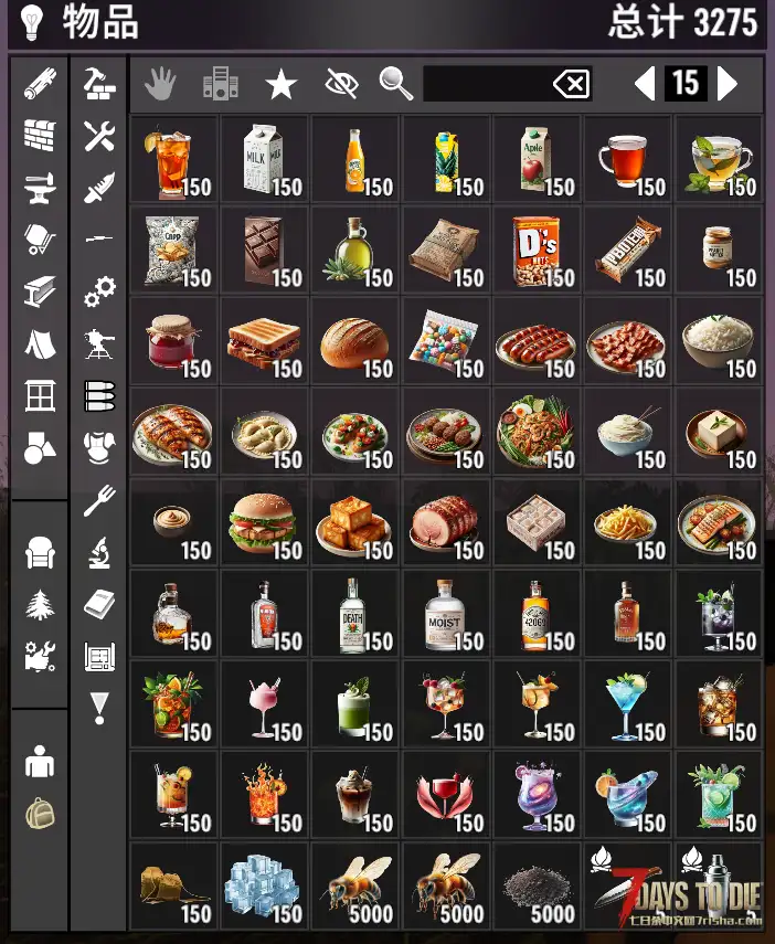 V2.5b32《疯人院+塔可夫有NPC+传奇武器+主神系统+100+武器+各种mod》21.6G内容