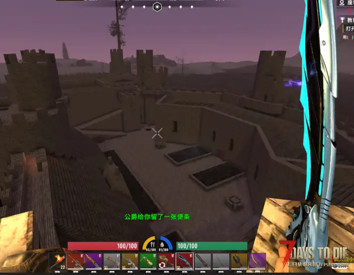 V2.5b32《疯人院+塔可夫有NPC+传奇武器+主神系统+100+武器+各种mod》21.6G内容