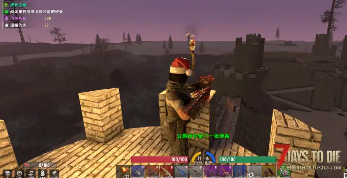 V2.5b32《疯人院+塔可夫有NPC+传奇武器+主神系统+100+武器+各种mod》21.6G内容