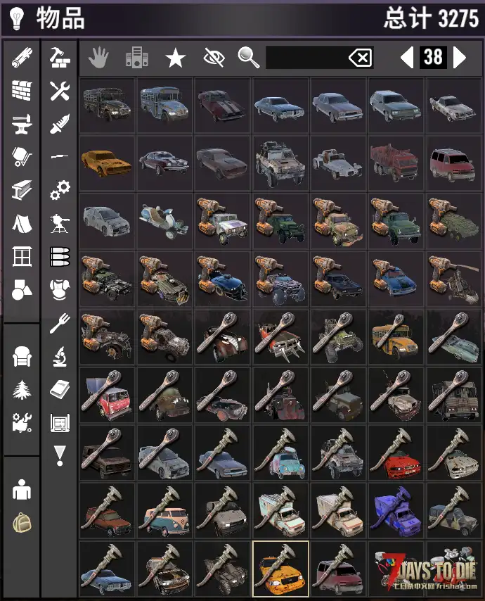 V2.5b32《疯人院+塔可夫有NPC+传奇武器+主神系统+100+武器+各种mod》21.6G内容