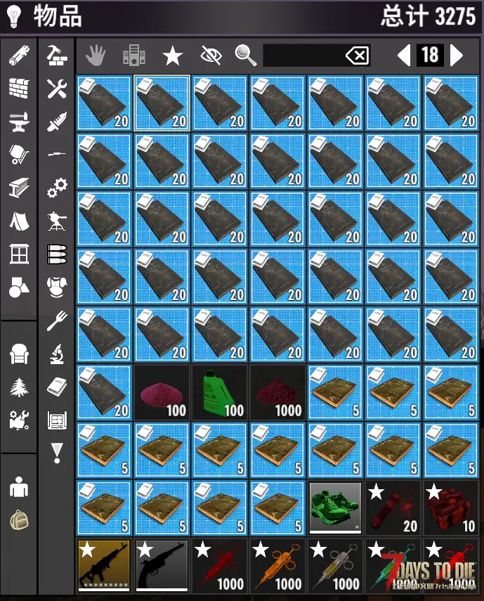 V2.5b32《疯人院+塔可夫有NPC+传奇武器+主神系统+100+武器+各种mod》21.6G内容