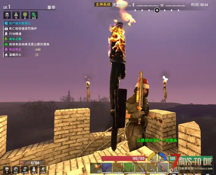 V2.5b32《疯人院+塔可夫有NPC+传奇武器+主神系统+100+武器+各种mod》21.6G内容