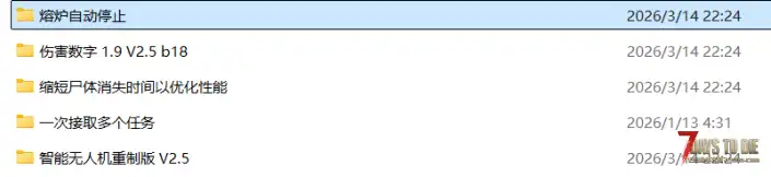 制作物品会消耗双倍材料,购买东西消耗双倍金币