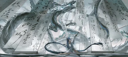 阁下