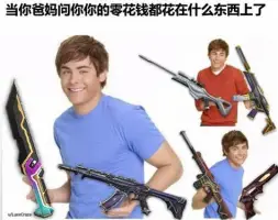 王涵嘉