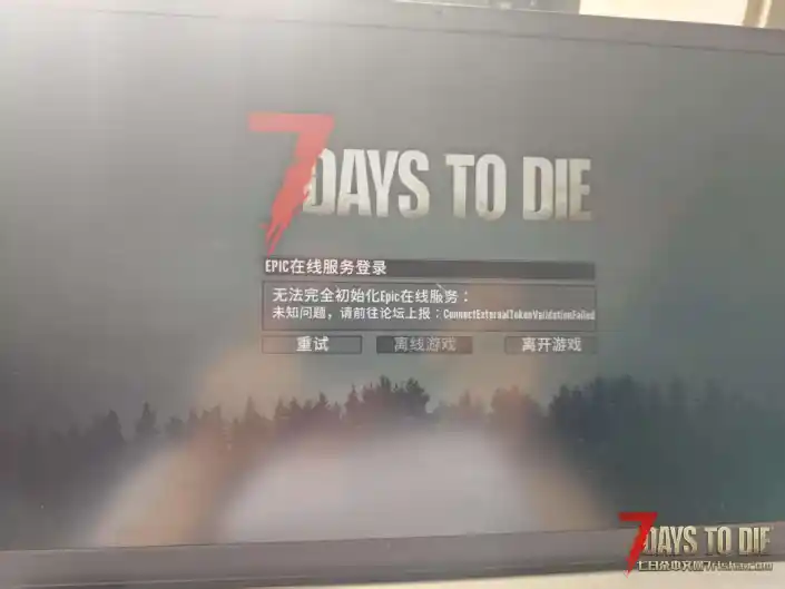 各路大佬帮帮忙