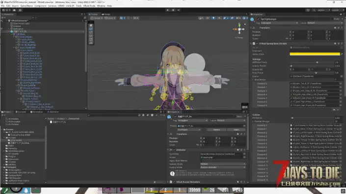 【七日杀2.0/人物mod】雌小鬼vtuber月紫アリア的人物mod展示&公开
