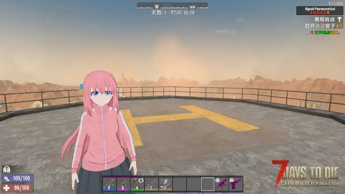 【七日杀/人物mod】结束乐队的末日之旅！孤独摇滚角色包
