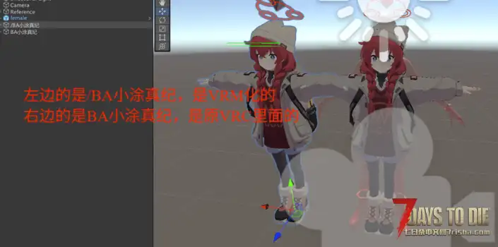 【CustomAvatars/2分钟教程】导入VRC模型的终极解决方案