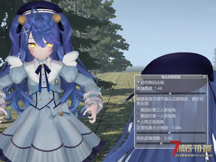 【VRoidMod/插件发布】换装、捏人、露出，真能在七日杀里体验塞雷卡了！（更新1.0.1）