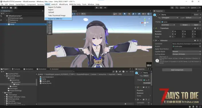 【VRoidMod教程/旧模型翻新】邪招！教你怎么快速把不兼容的人物模型转换到新版本