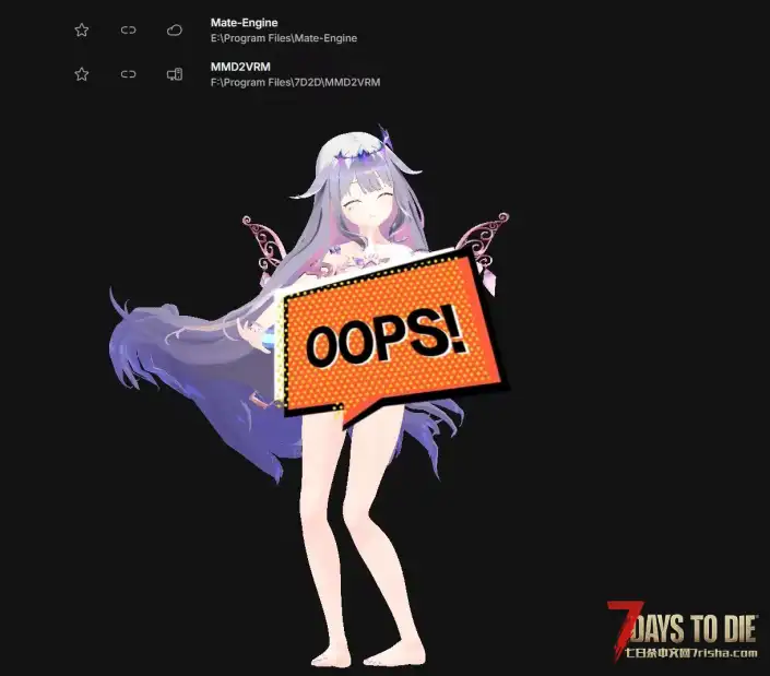 【VRoidMod/人物/古石碧珠/NSFW】hololive_en Vtuber 古石ビジュ―