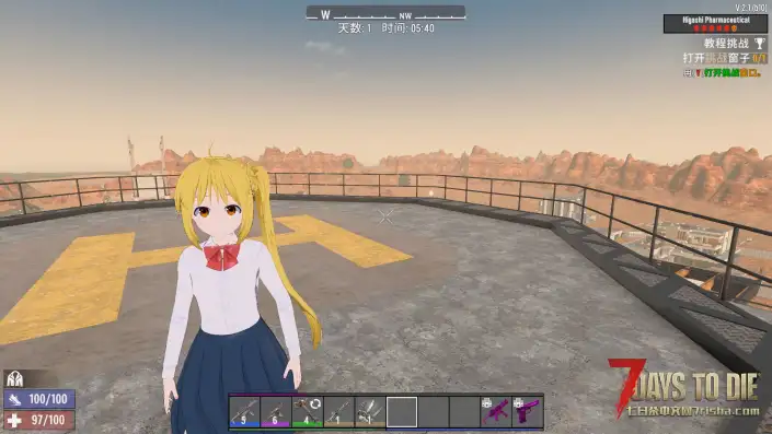 【七日杀/人物mod】结束乐队的末日之旅！孤独摇滚角色包
