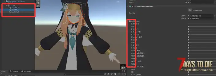 【VRoidMod教程/旧模型翻新】邪招！教你怎么快速把不兼容的人物模型转换到新版本