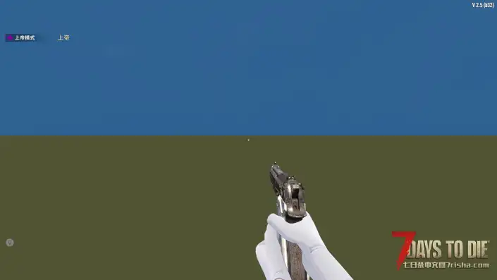 【CustomAvatars/教程】第一人称手指适配教程（新版）