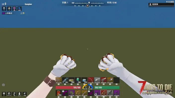 【CustomAvatars-Alpha改版】（2.6更新）七日杀2.5+优化+兼容塔科夫等