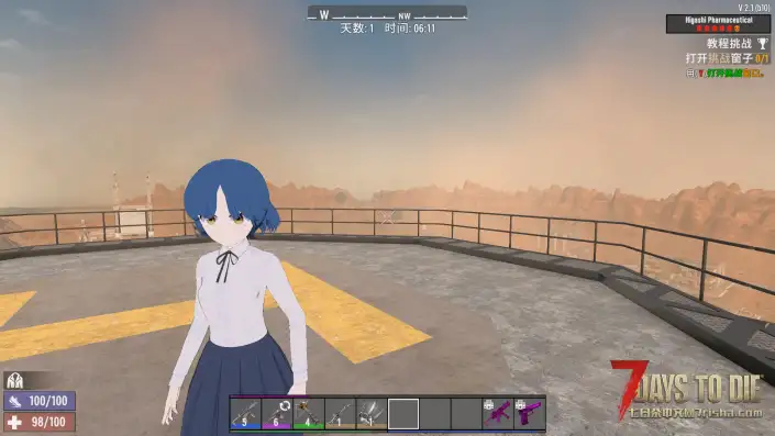 【七日杀/人物mod】结束乐队的末日之旅！孤独摇滚角色包