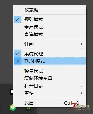 【VRoidMod教程/转载翻译】VRM模型转换到七日杀（.unity3d）