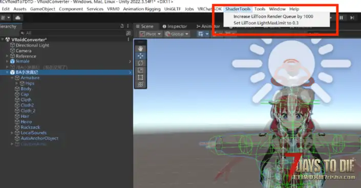 【CustomAvatars/2分钟教程】导入VRC模型的终极解决方案