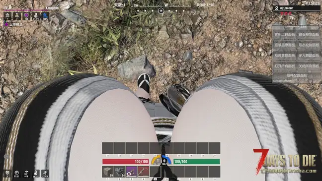 【CustomAvatars-Alpha改版】（2.6更新）七日杀2.5+优化+兼容塔科夫等