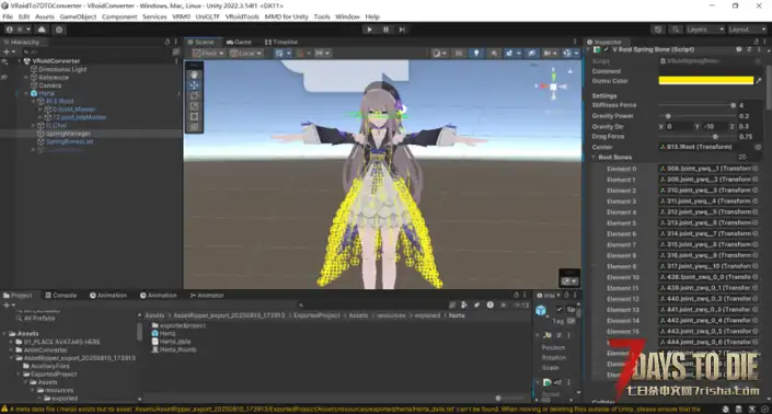 【VRoidMod教程/旧模型翻新】邪招！教你怎么快速把不兼容的人物模型转换到新版本